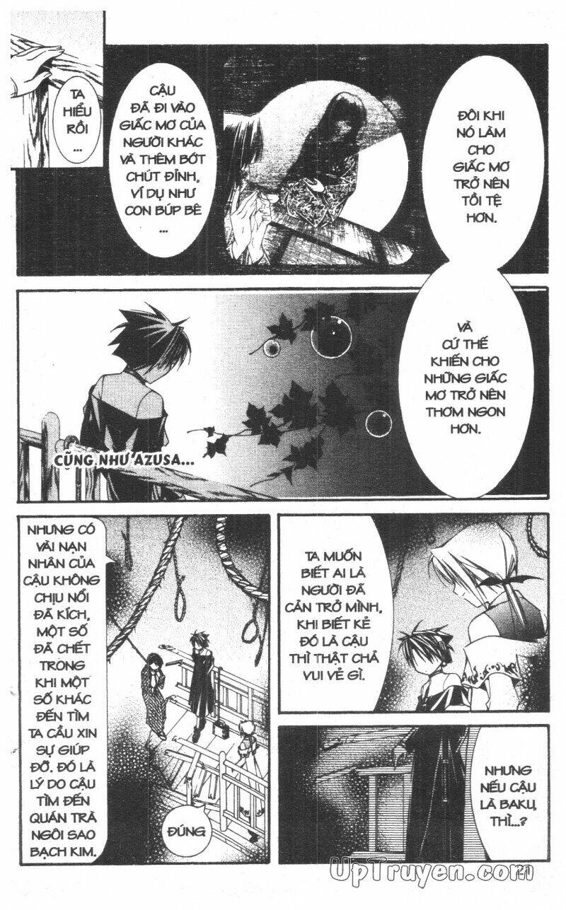 nightmare inspector chapter 7 21