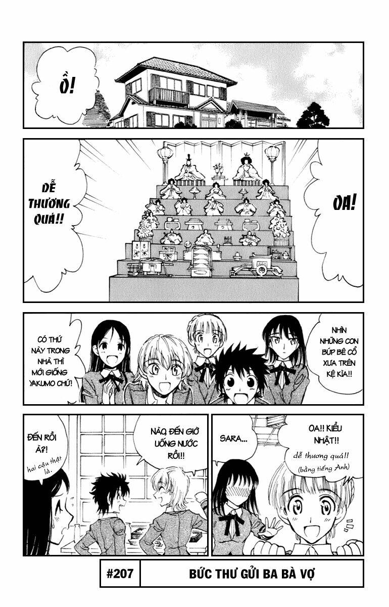 school rumble chapter 207 1