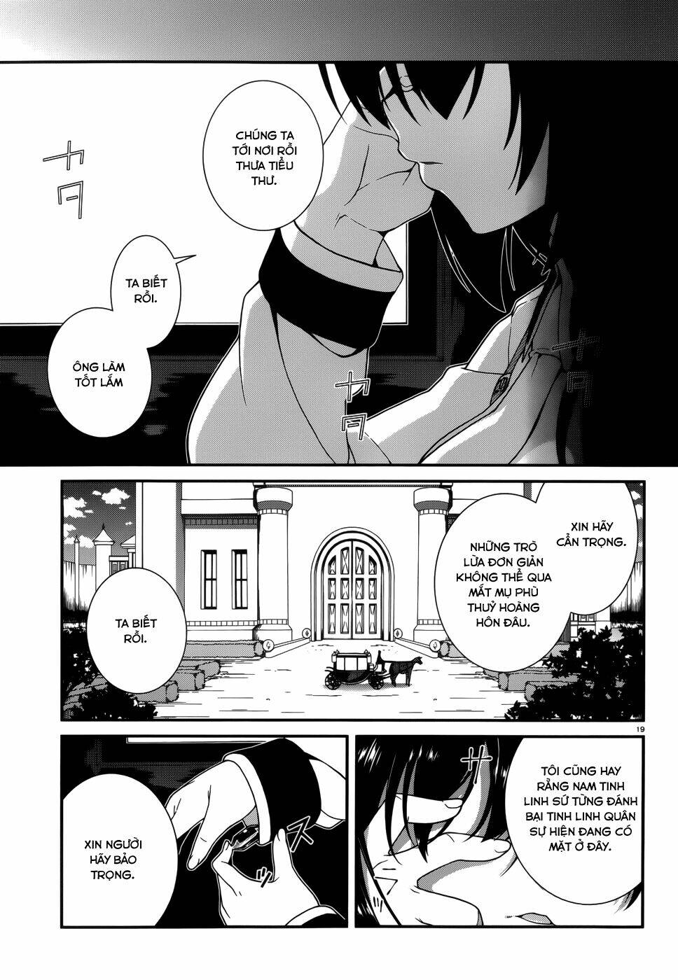 seirei tsukai no kenbu chapter 14 21