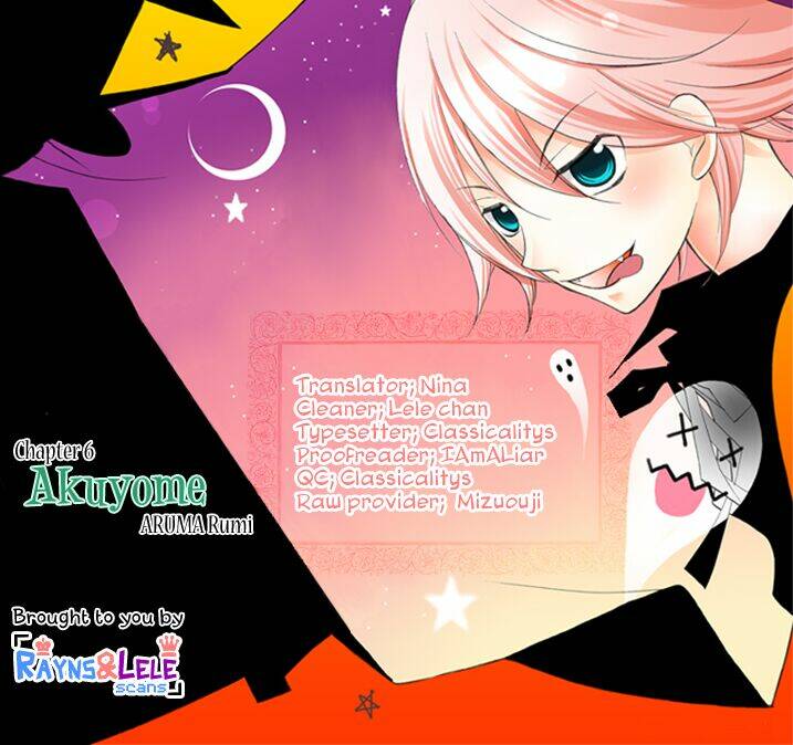 ore ga akuma de, aitsu ga yome de. chapter 6 4