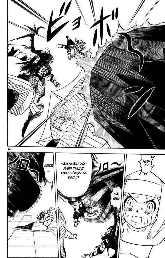 konjiki no gash!! chapter 252 15