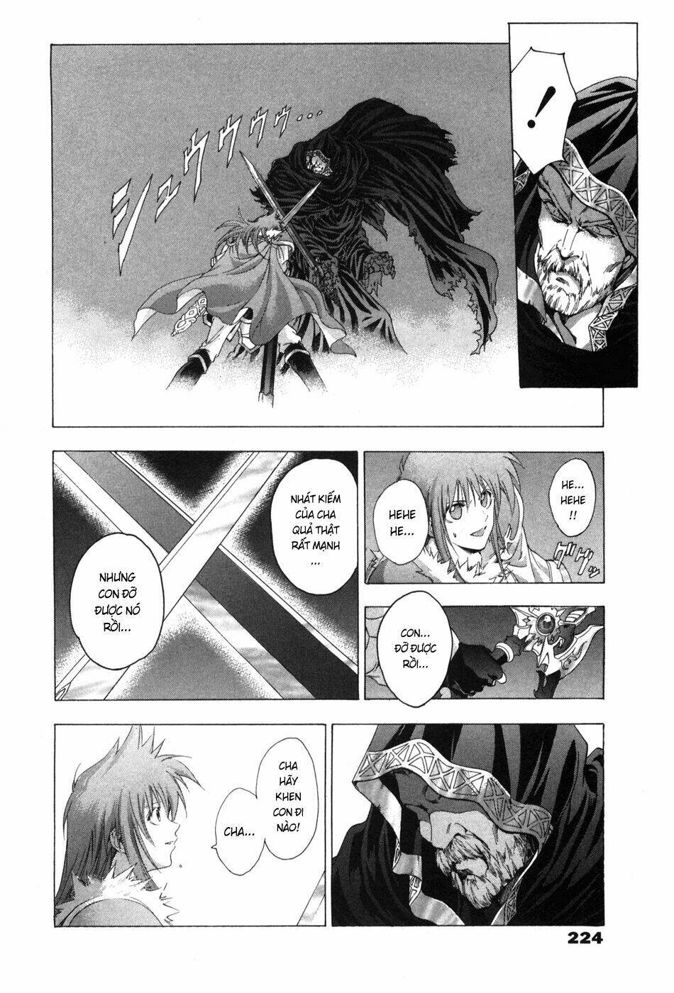 fire emblem-hasha no tsurugi chapter 42 17