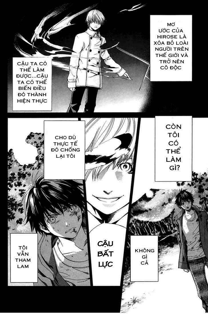 alive - the final evolution chapter 41 33