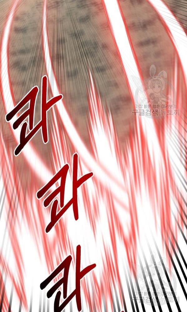 ngôi nhà kết nối với hầm ngục chapter 34 36