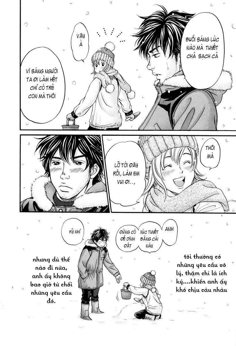 hetakoi chapter 22 8