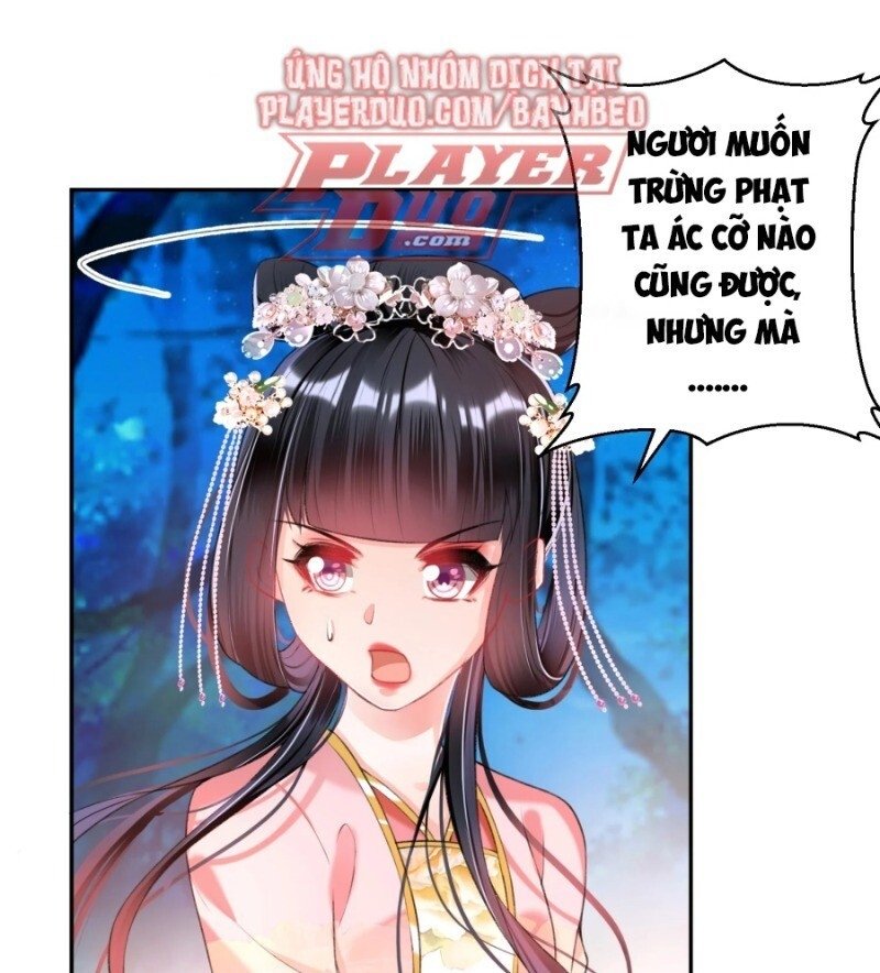 vương gia, áo lót của ngươi rơi mất rồi chapter 50 17