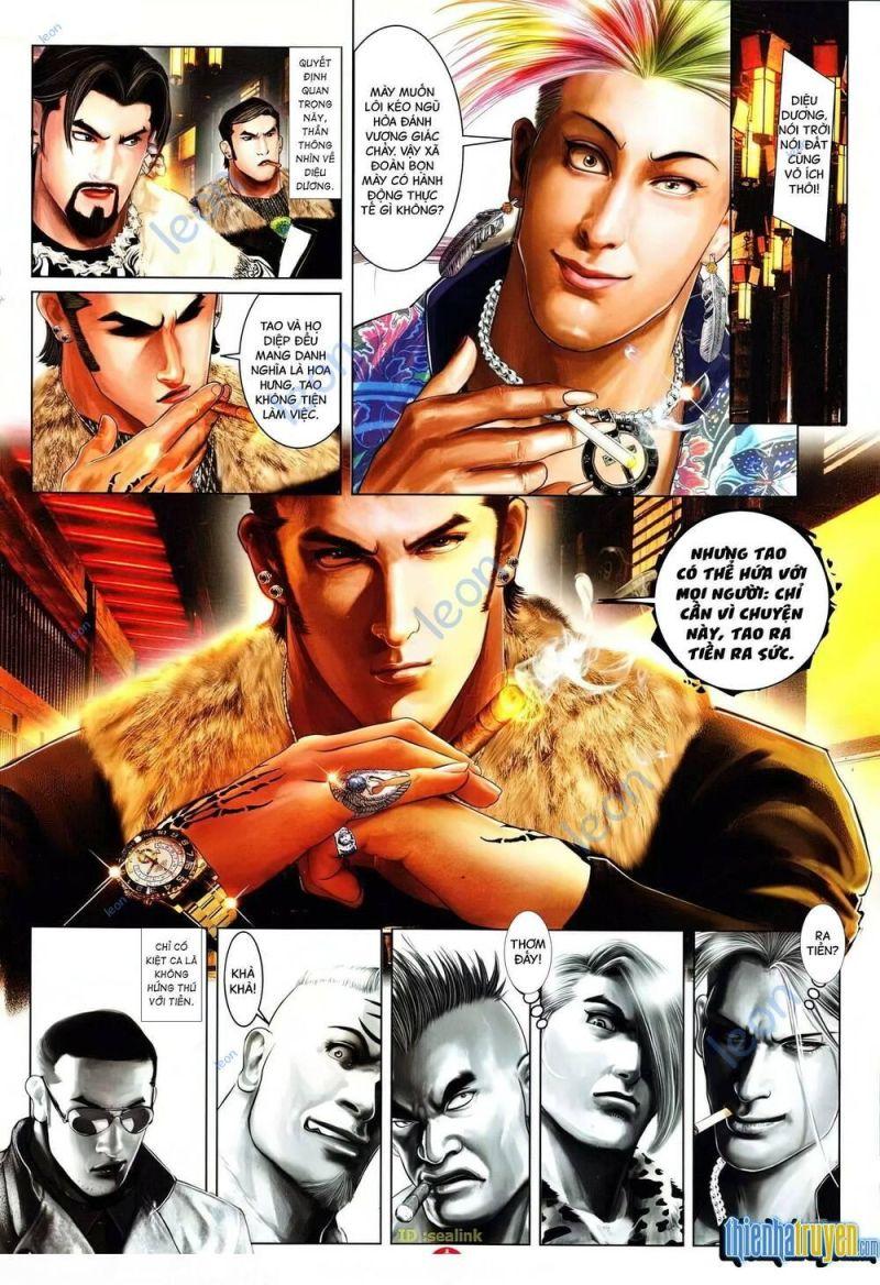 hỏa vũ diệu dương chapter 637 16