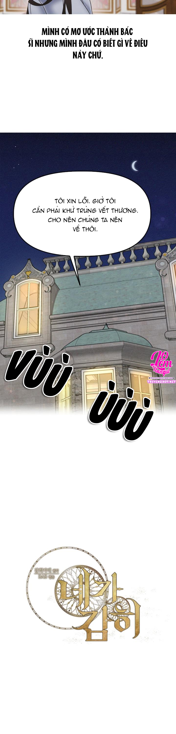 em dám không ? chapter 19 26