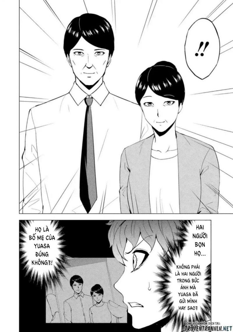 ore no genjitsu wa renai game?? ka to omottara inochigake no game datta chapter 46 43