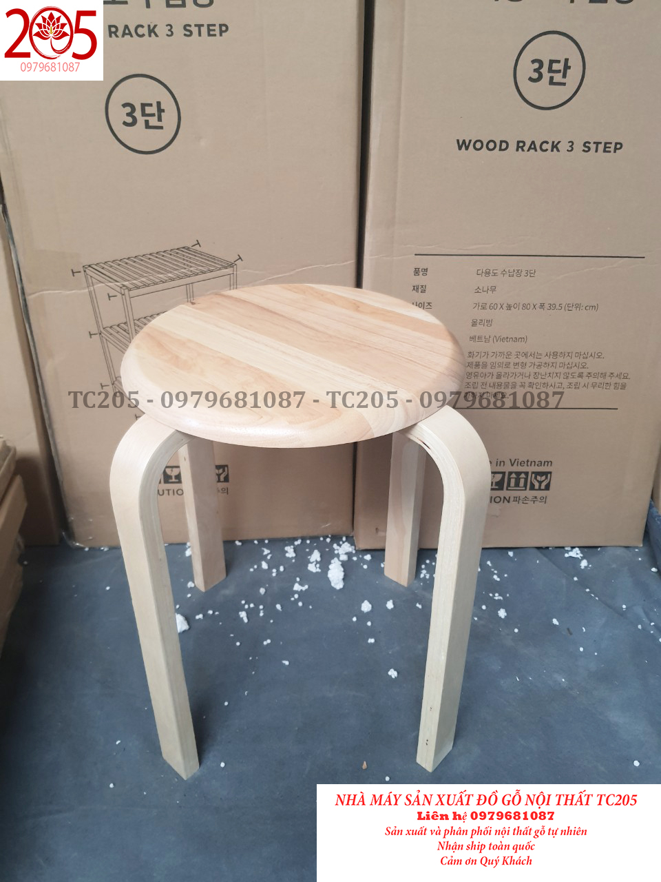 GHẾ ĐÔN GỖ CHÂN CONG - GHẾ BÀN ĂN - MÀU TỰ NHIÊN VÀ MÀU NÂU - NỘI THẤT TC205 - Nâu hoặc tự nhiên