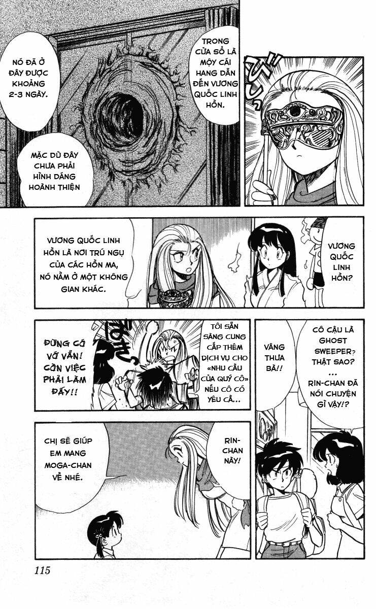 ghost sweeper mikami chapter 6 7