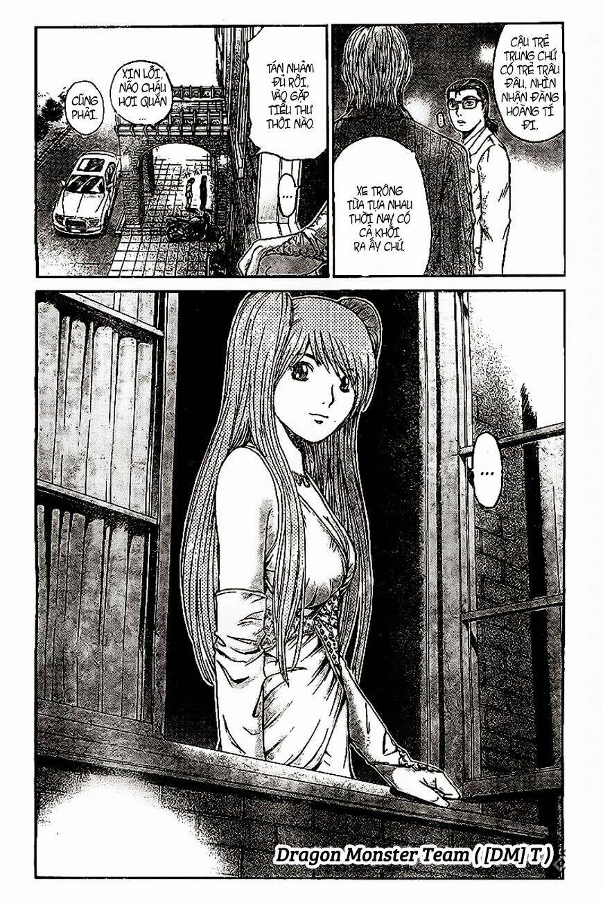 gtr - great transporter ryuji chapter 4 4