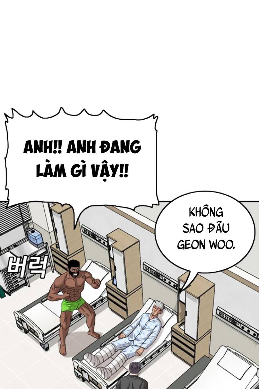 người xấu chapter 134 98