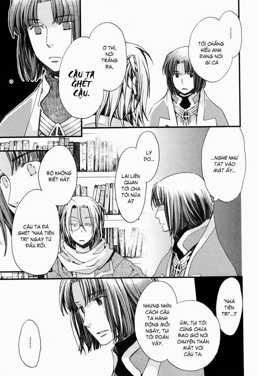 aruosumente chapter 16 15