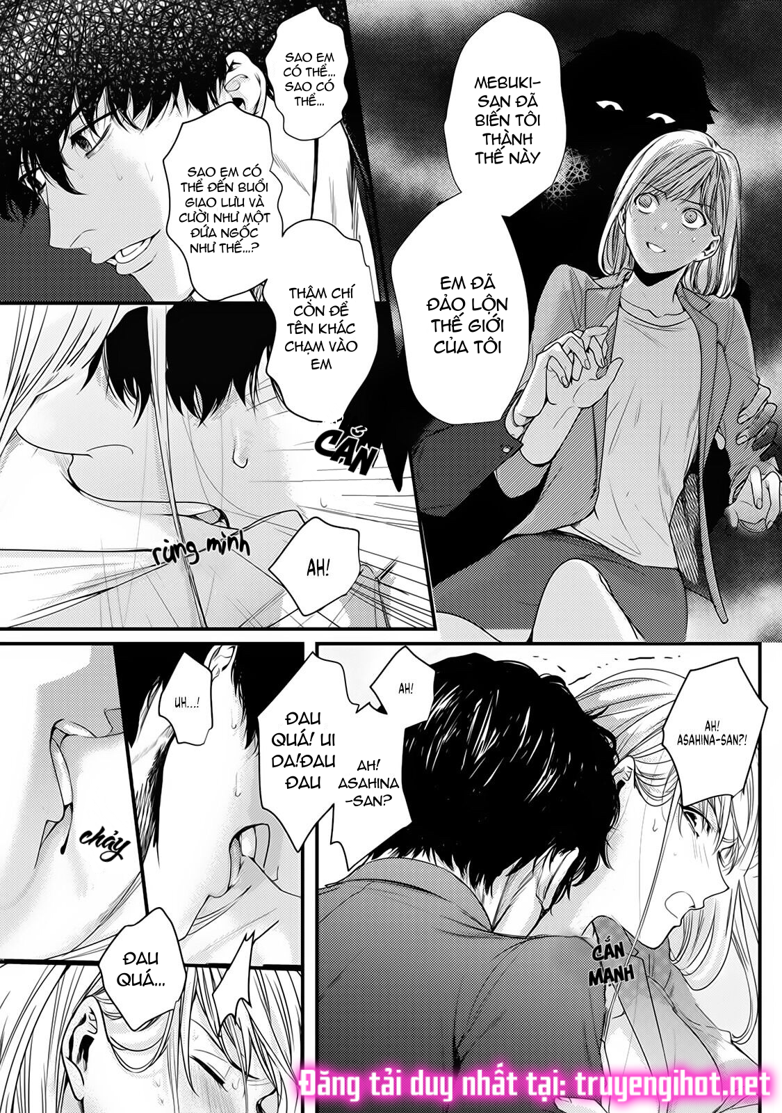 tiền bối bàn bên có chút quái lạ~ chapter 6.1 16