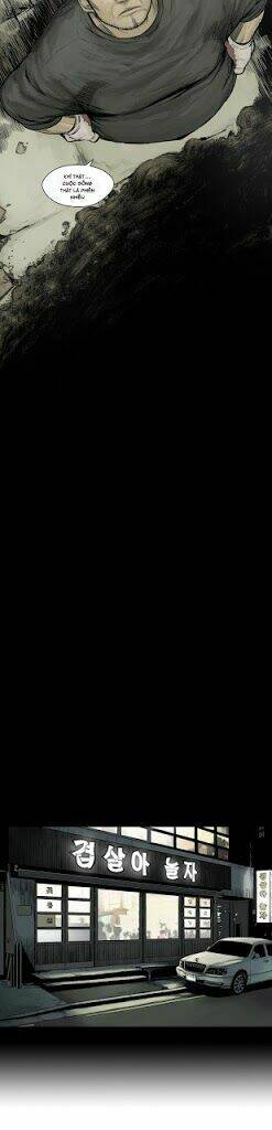 fist of legend chapter 4 12