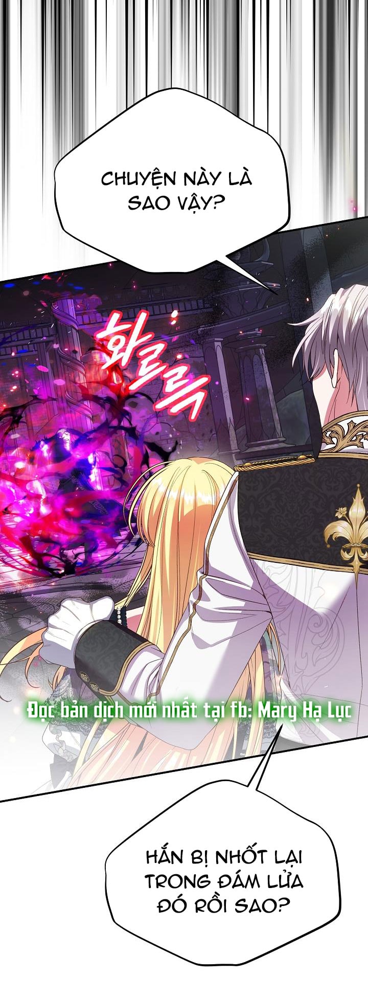 trở thành vợ thái tử quái vật chapter 117 43