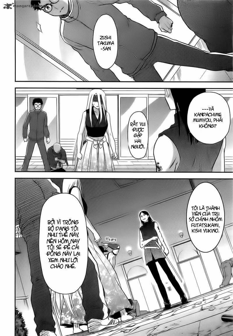 kandachime chapter 35 34