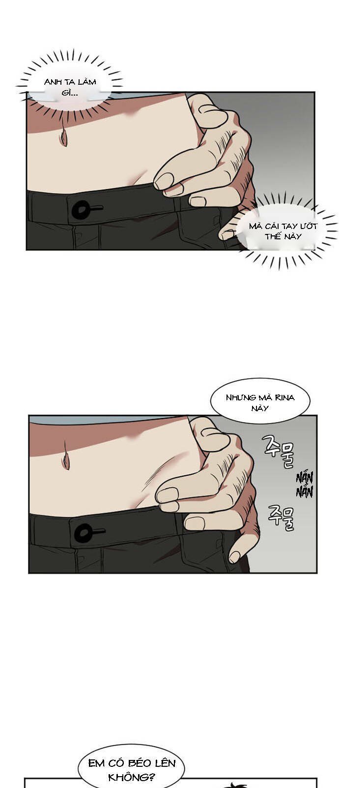 change me chapter 8 25