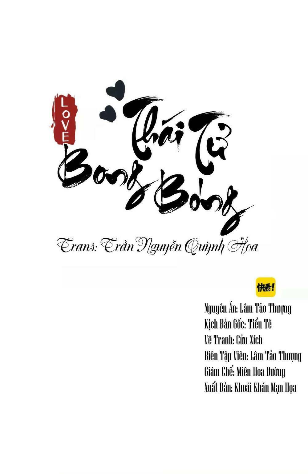 thái tử bong bóng chapter 6 1