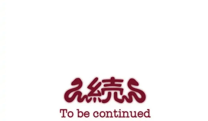 phục tùng tuyệt đối nữ thần rắn chapter 23 50