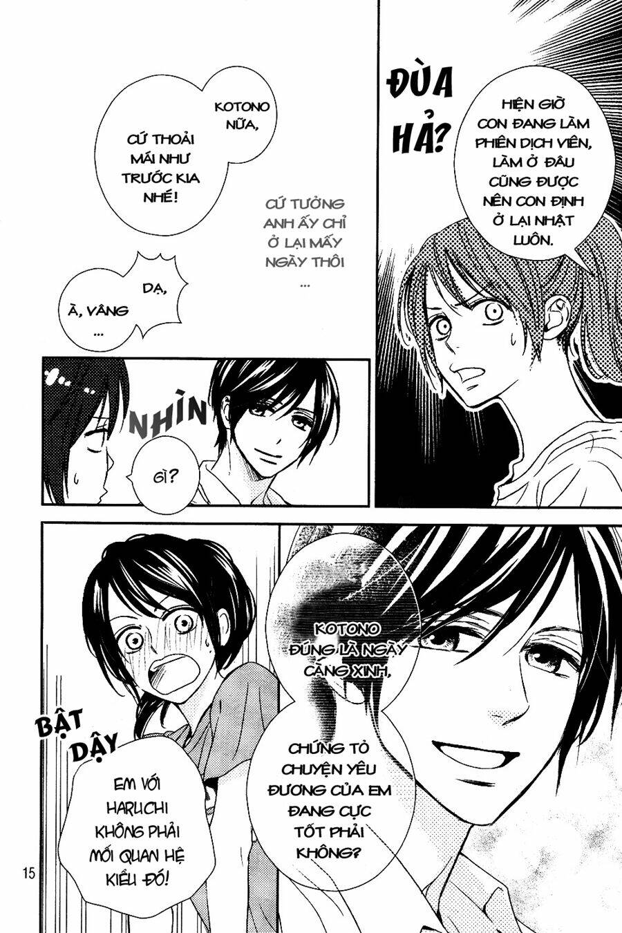 bye bye brother chapter 2 17