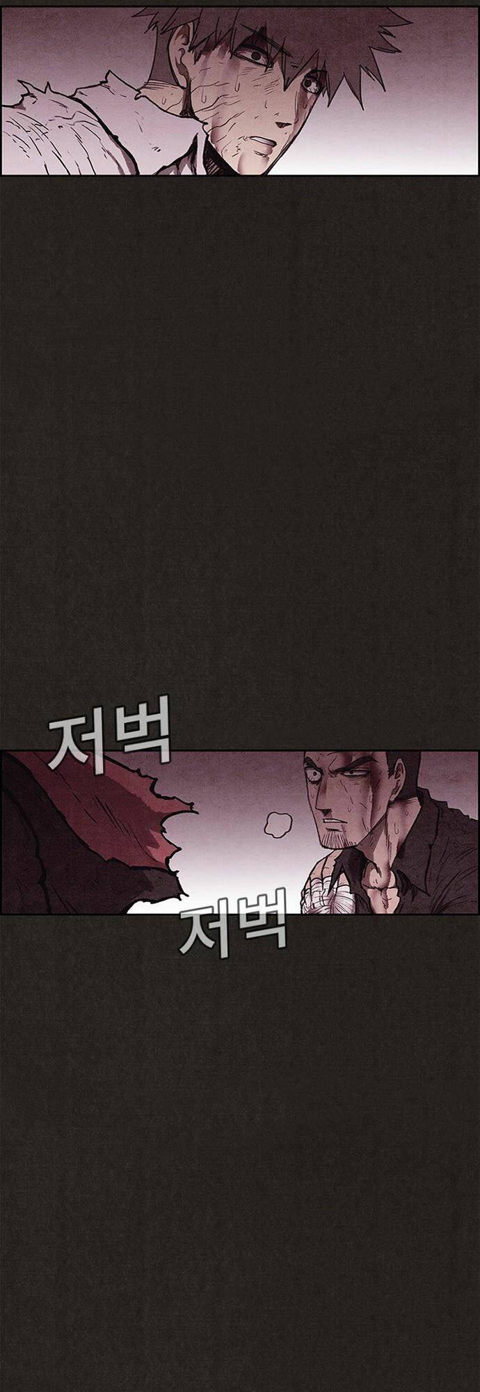 quái vật tại chung cư xanh chapter 138 38