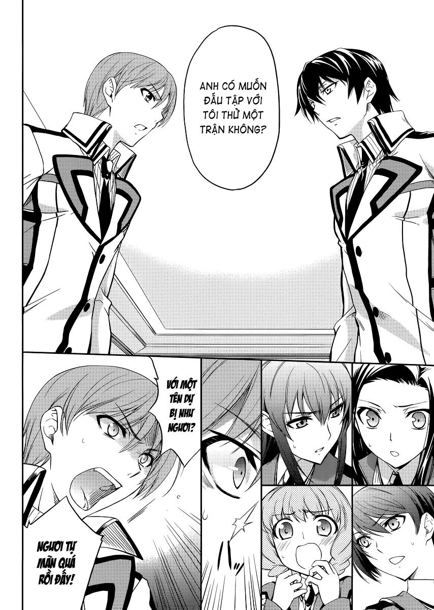 mahouka koukou no rettousei - nyuugaku hen chapter 6 14