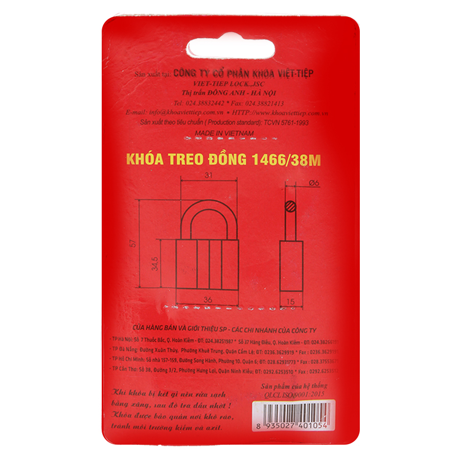 Ổ Khoá Việt Tiệp Loại Nhỏ 57 x 36 Ống Phi 6mm (Khoá Chìa)