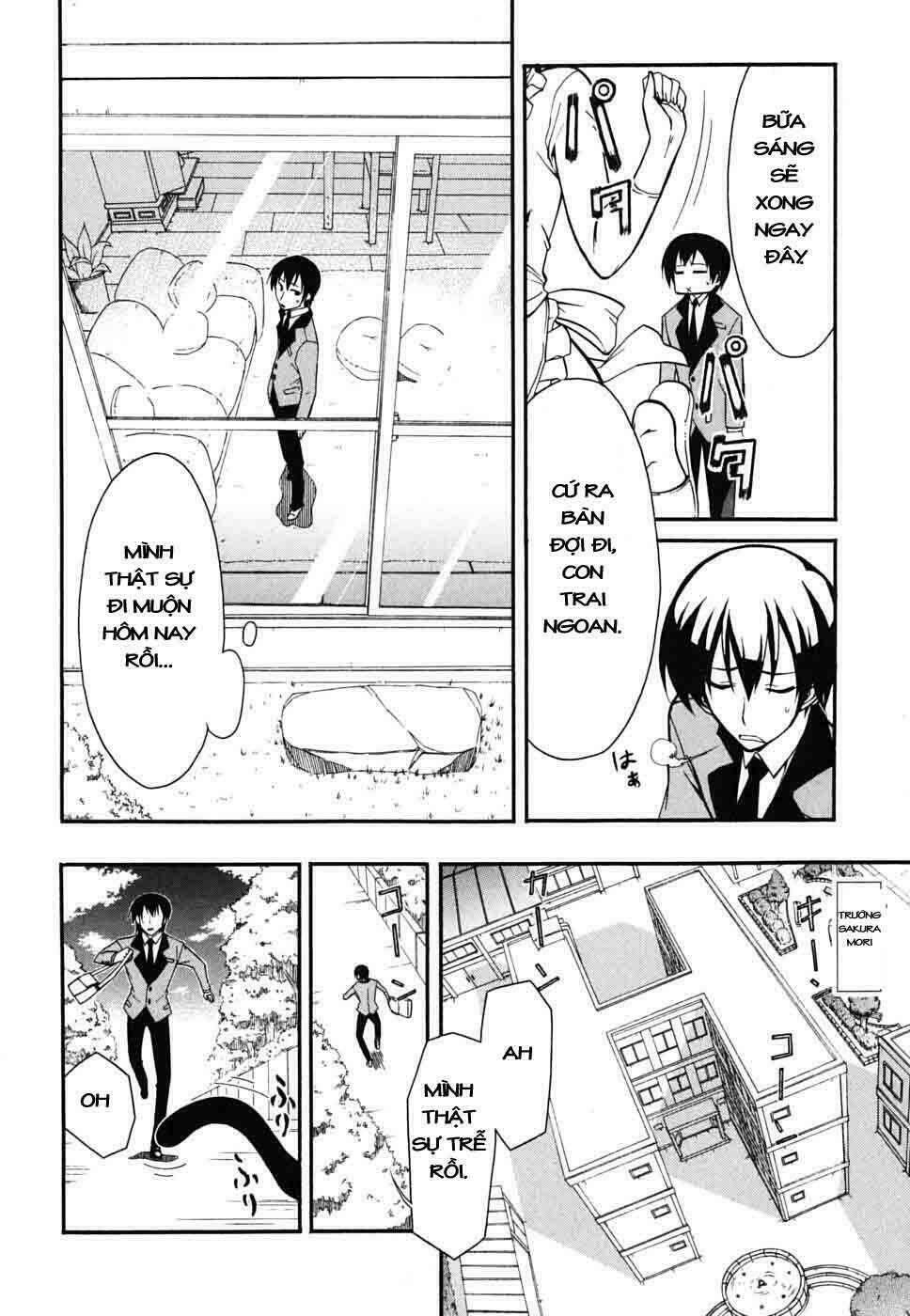 emu emu! chapter 1 19