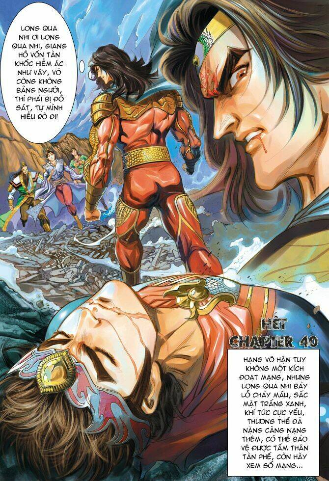 thiên tử truyền kỳ 5 - như lai thần chưởng chapter 40 33