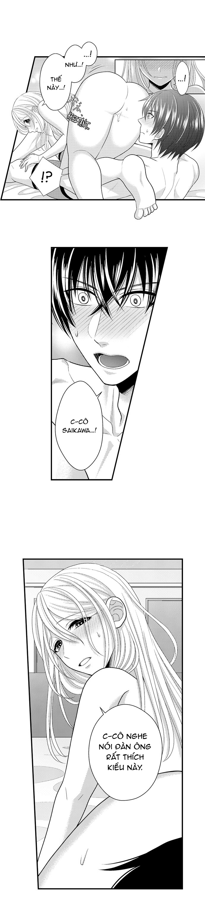 đối tượng xem mắt là học sinh của tôi và còn là một đứa trẻ ngỗ nghịch (full) chapter 74.1 4