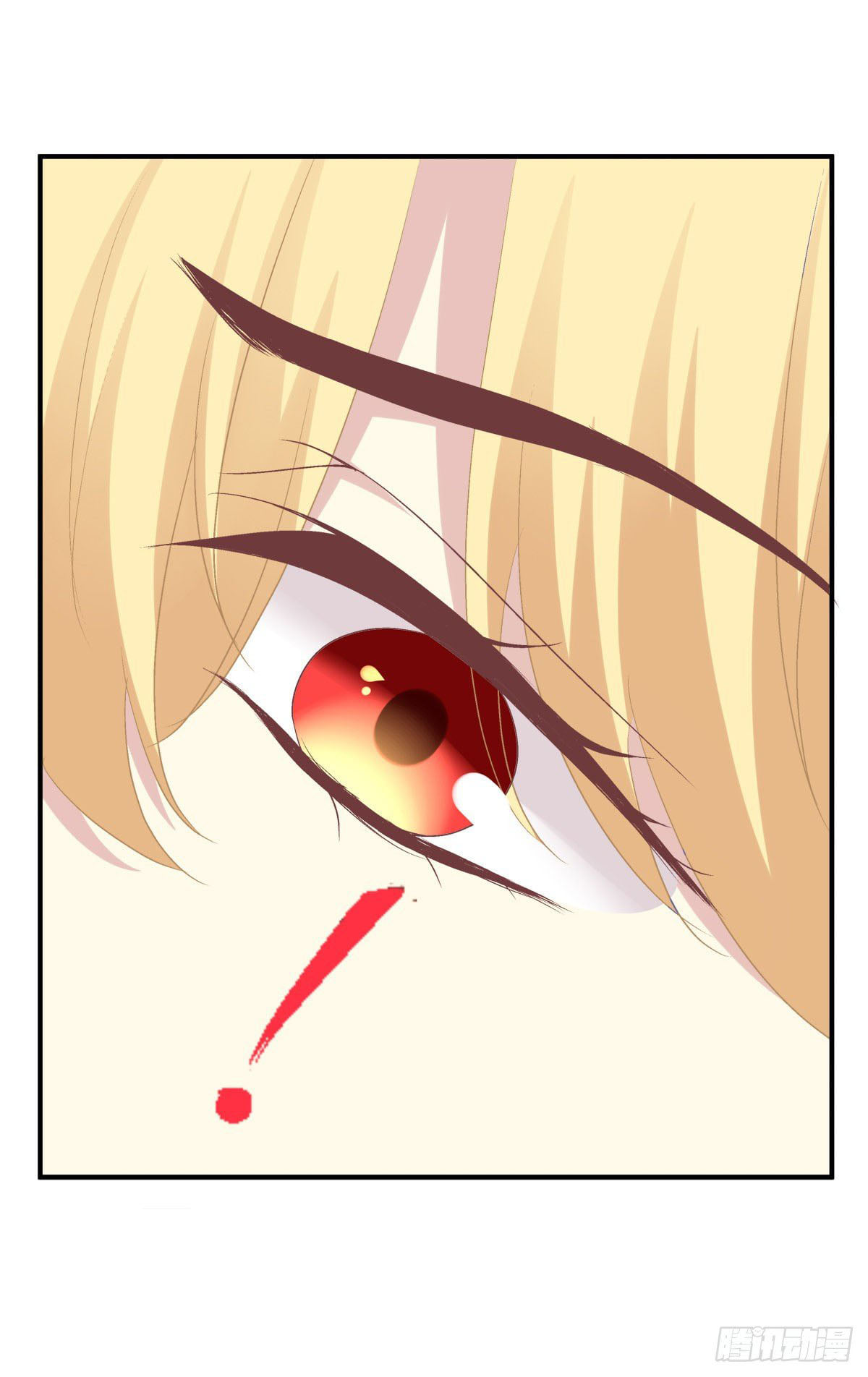 kiểm soát tuyệt đối chapter 37 30