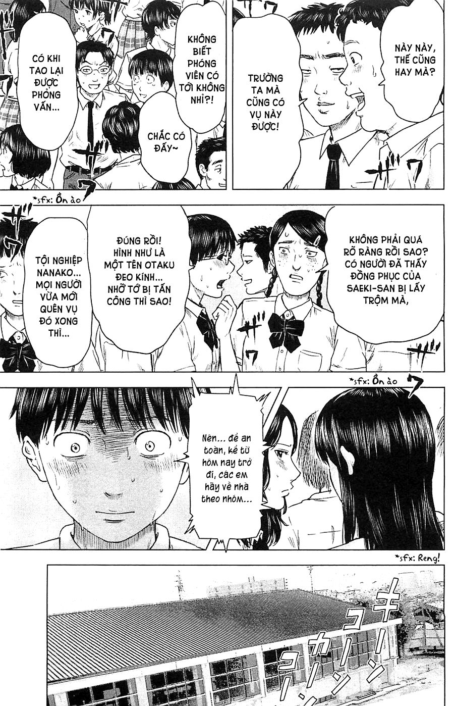 aku no hana chapter 13 25