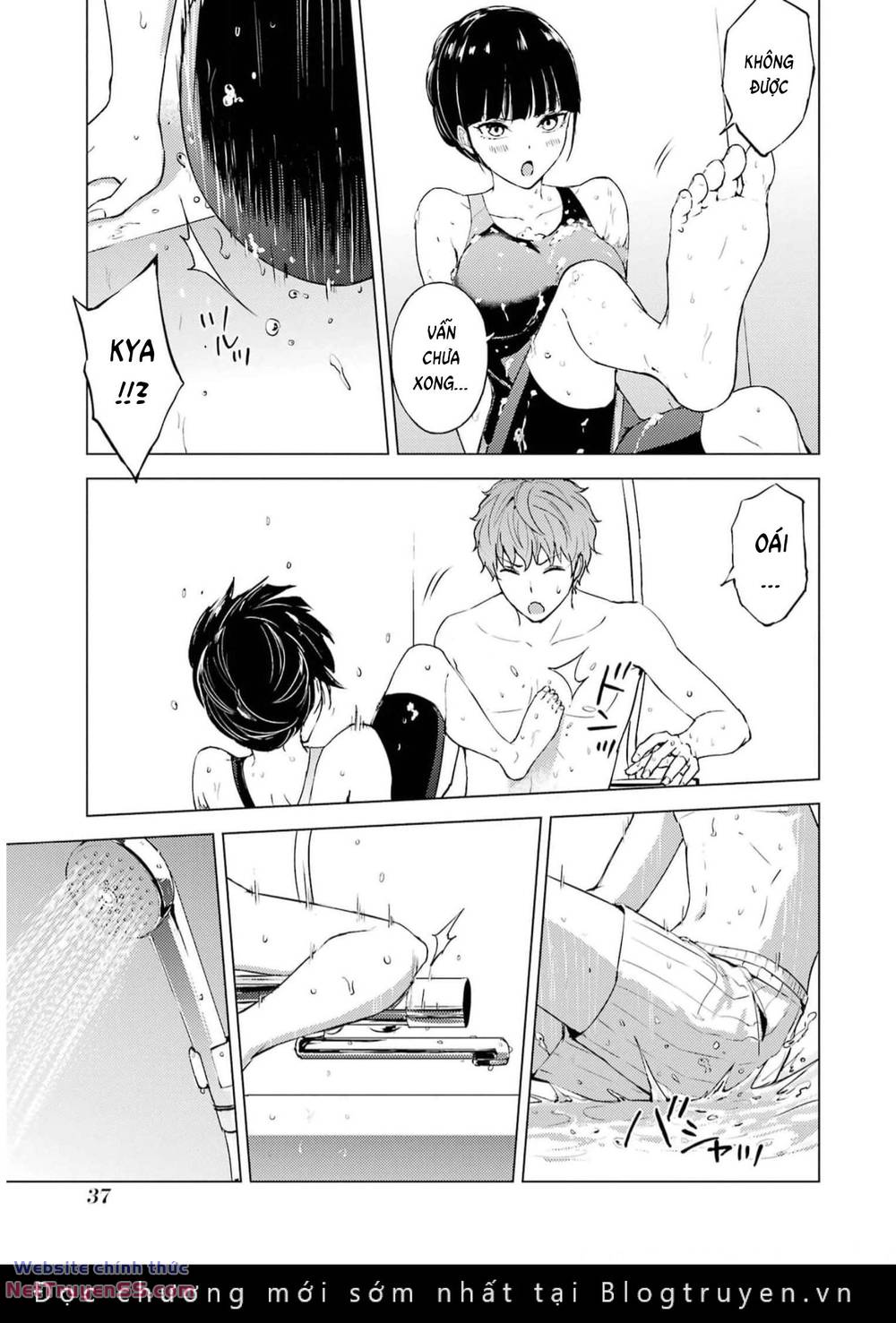 ore no genjitsu wa renai game?? ka to omottara inochigake no game datta chapter 69 38