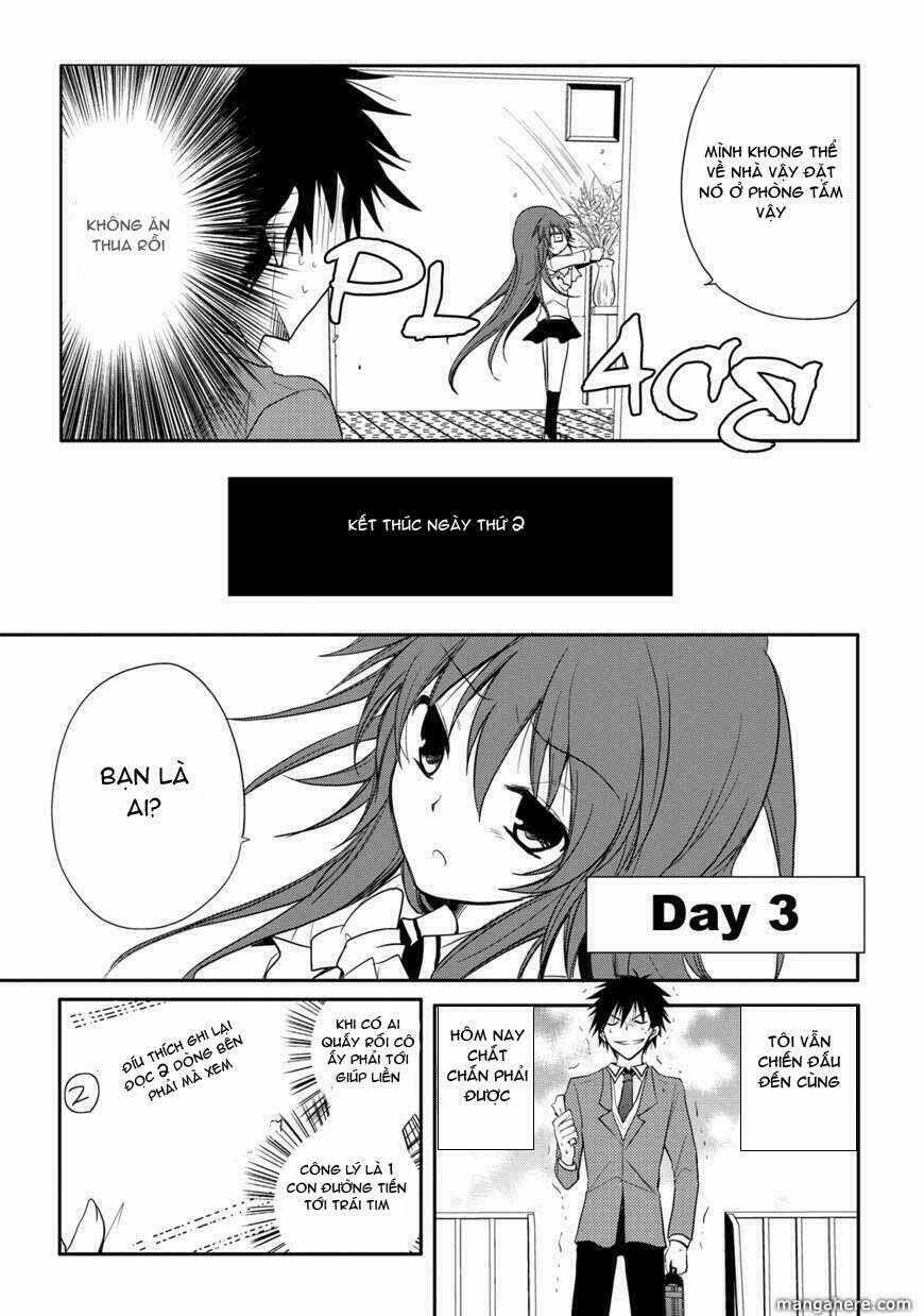 seishun for-get! chapter 2 22