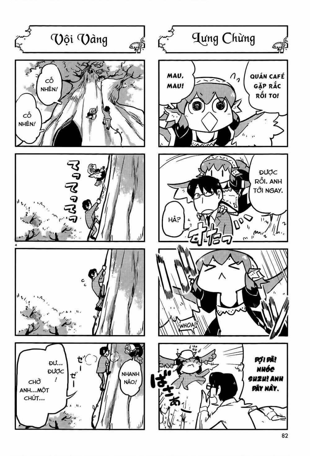 torikissa! chapter 7 5