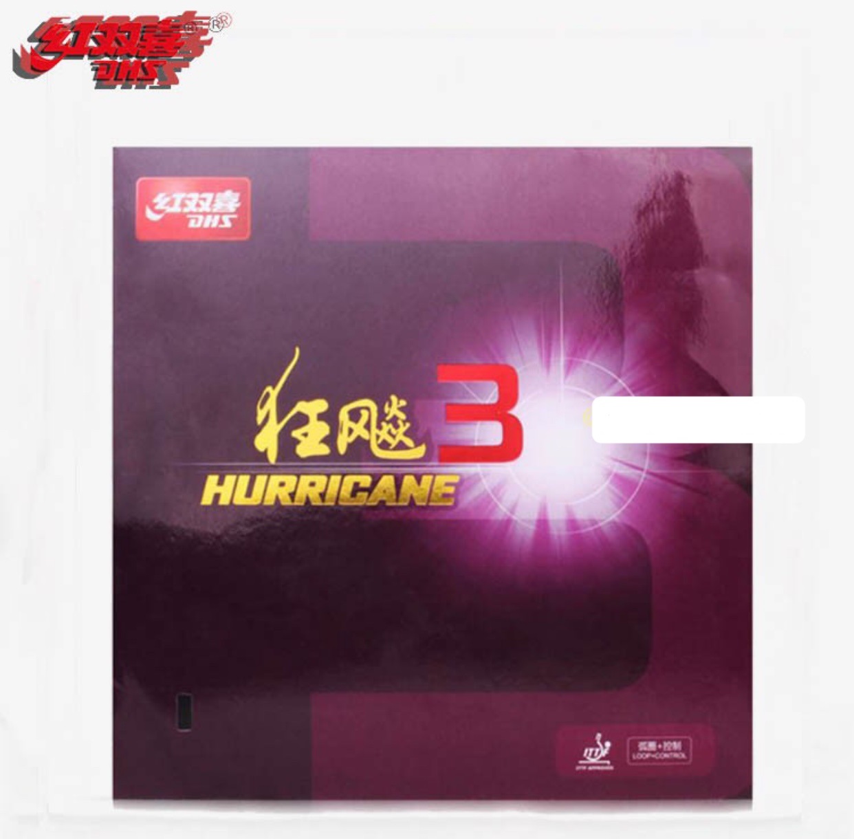 Mặt Vợt Bóng Bàn DHS Hurricane 3 Market ( H3 Chợ)