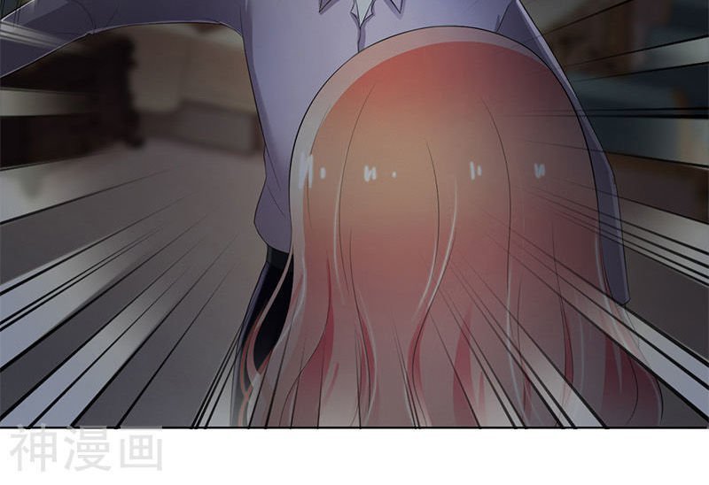 watashi wo hitorijime ni shite chapter 105 8