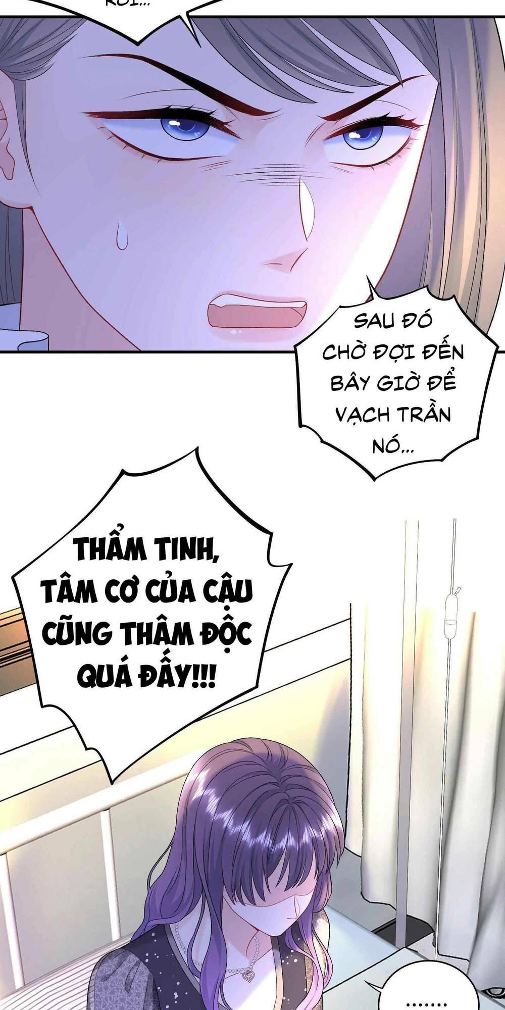 tôi dựa vào tà ý: nghịch chuyển nhân sinh chapter 6 17