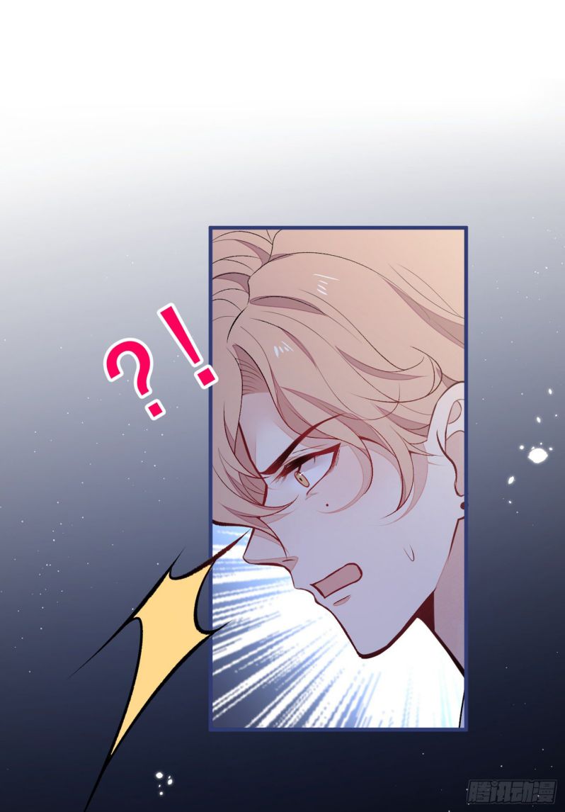 hotsearch của ảnh đế chapter 91 2