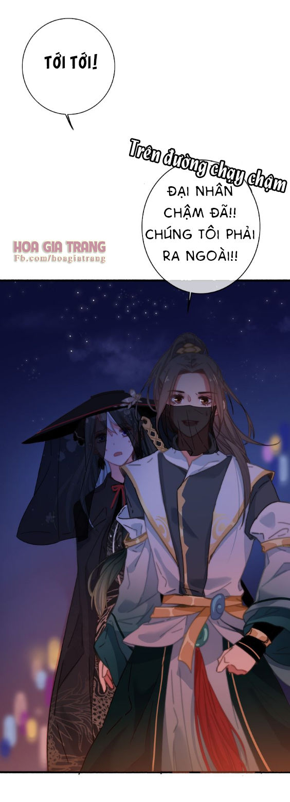 dữ tử thành thuyết chapter 5 40