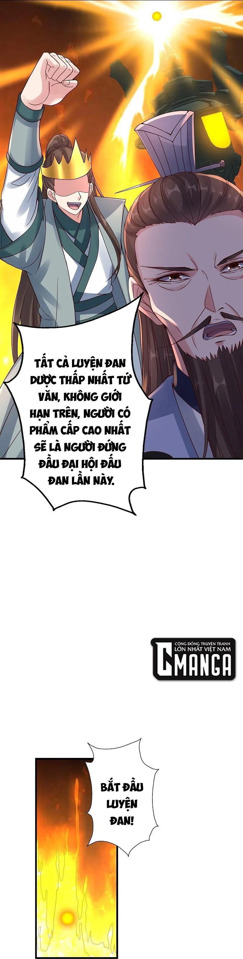 tiên võ đế tôn chapter 298 4