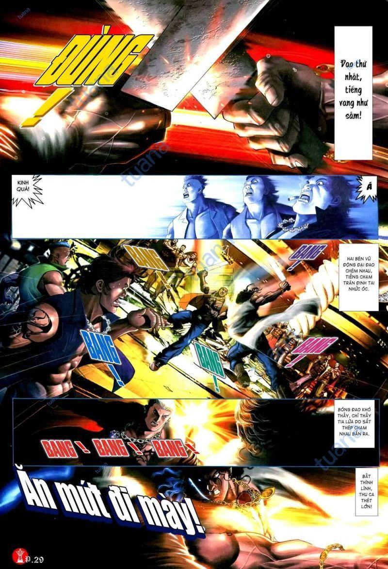 hỏa vũ diệu dương chapter 592 23