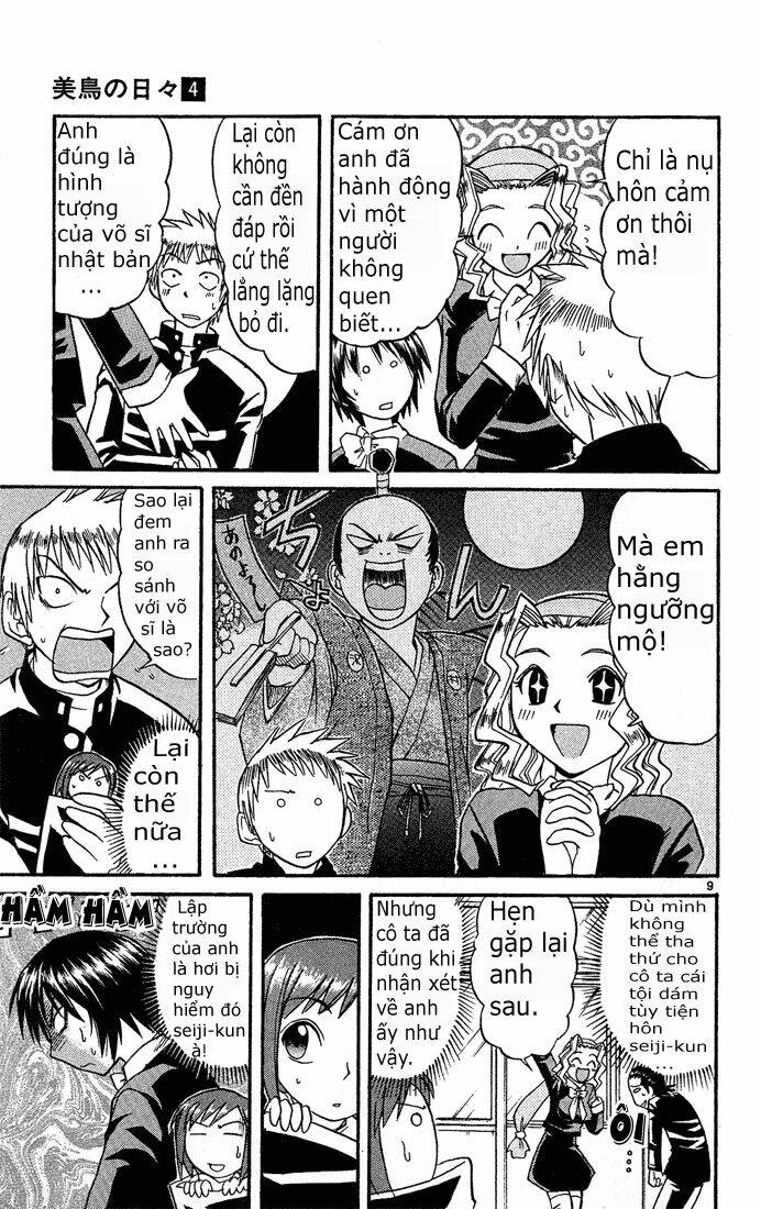 midori no hibi chapter 41 9