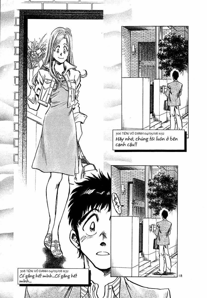 densha otoko chapter 22 19
