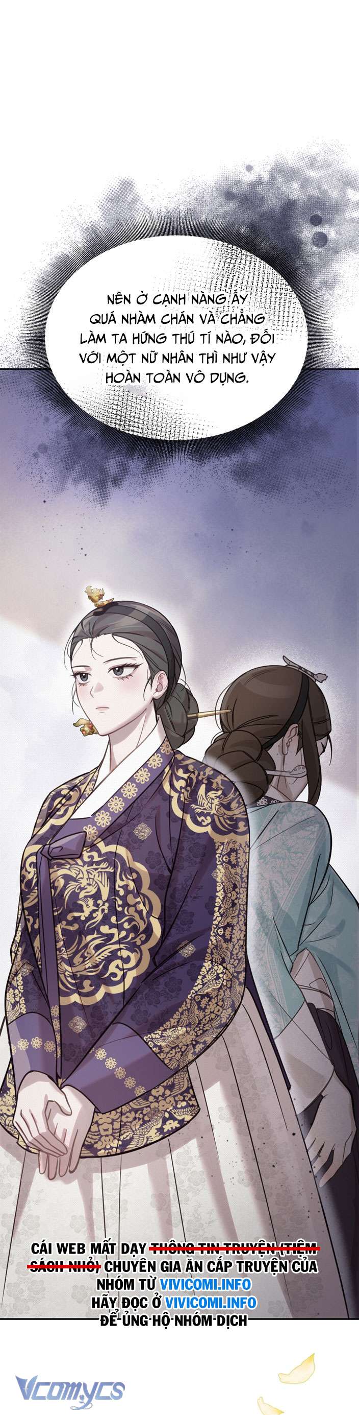 [18+] tiết học bí mật của trung điện chapter 23 43