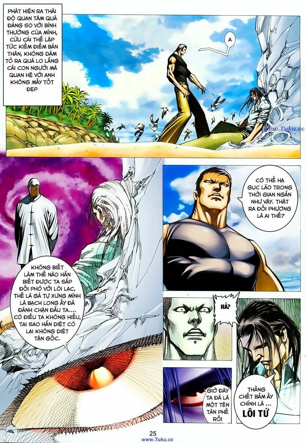 hung thú cuồng đao chapter 3 24