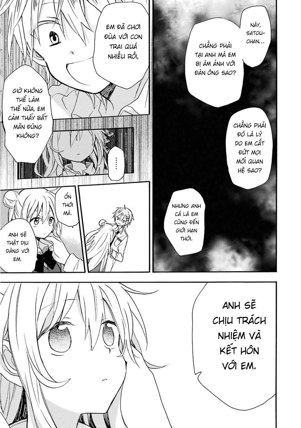 happy sugar life chapter 7.5 51
