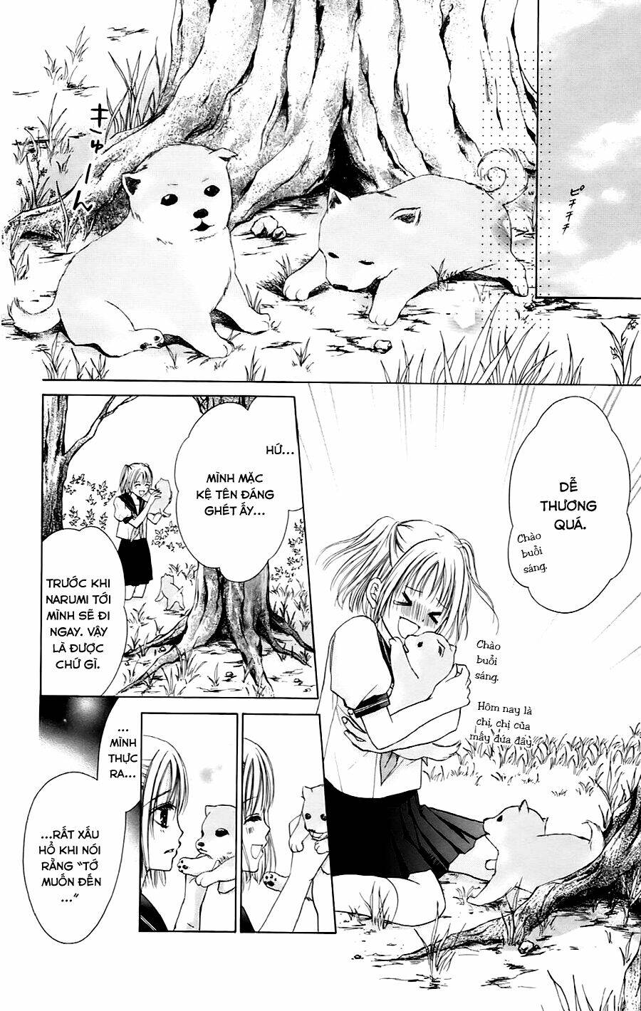 namida usagi - seifuku no kataomoi chapter 2 19